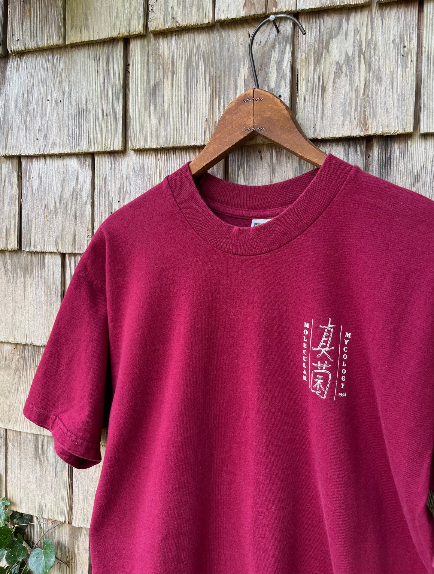90s Woods Hole Oceanographic Institute Molecular Mycology T-Shirt (M/L)