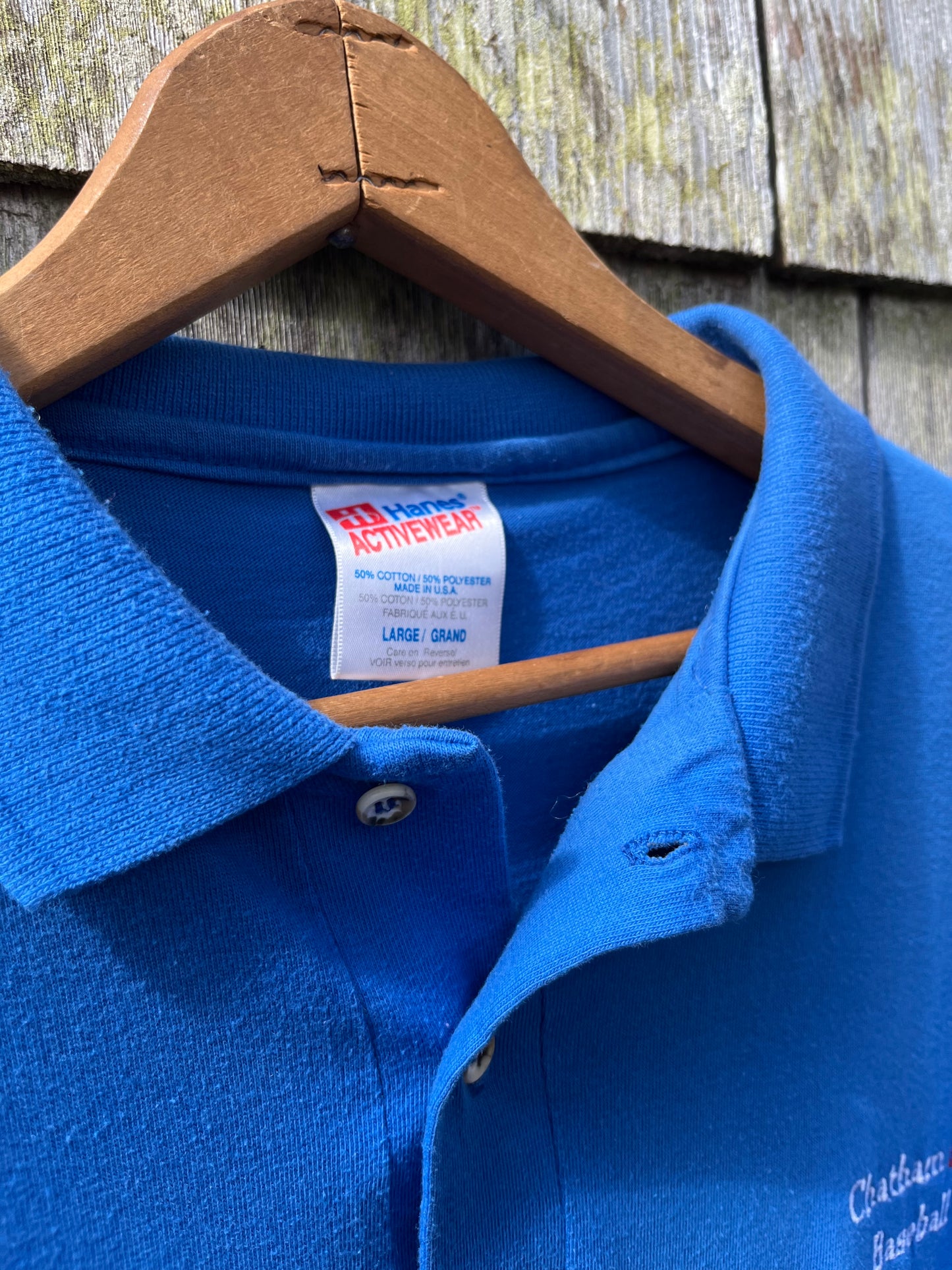 90s Chatham A’s Cape Cod Baseball League Polo Shirt (L)