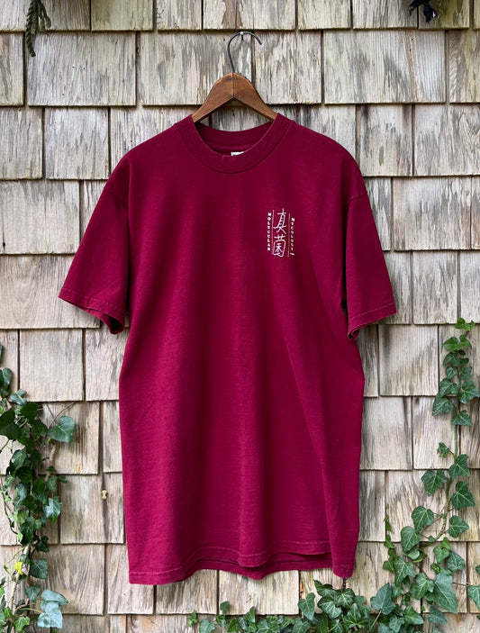 90s Woods Hole Oceanographic Institute Molecular Mycology T-Shirt (M/L)